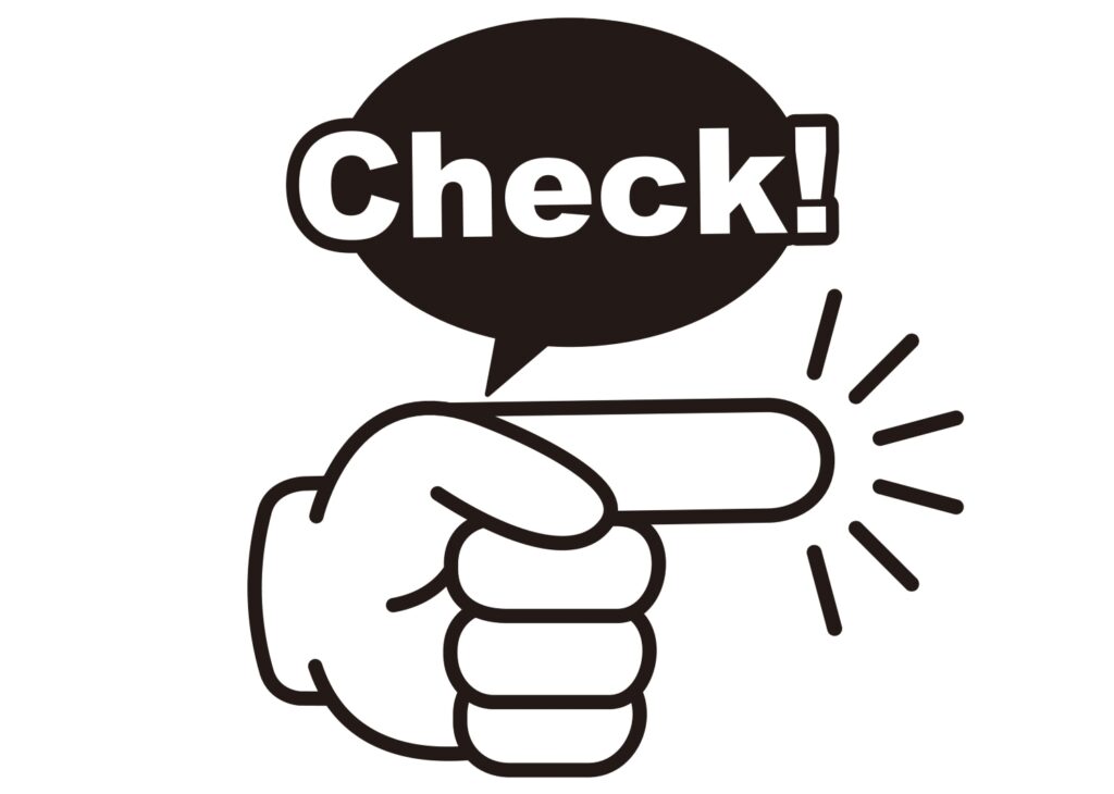 チェックポイント